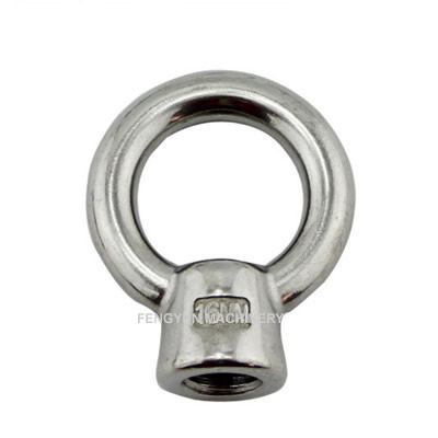 Stainless Steel Lifting Eye Nut JIS 1169 UNC