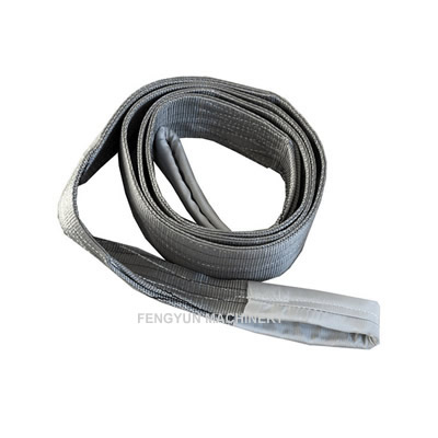 4 Ton Duplex Flat Webbing Sling